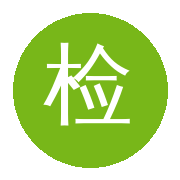 厨房防水维修